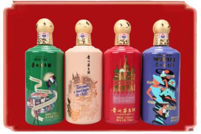 衡阳常宁市烟酒回收走进系列茅台.jpg
