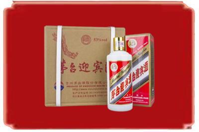 衡阳常宁市烟酒回收茅台迎宾酒.jpg